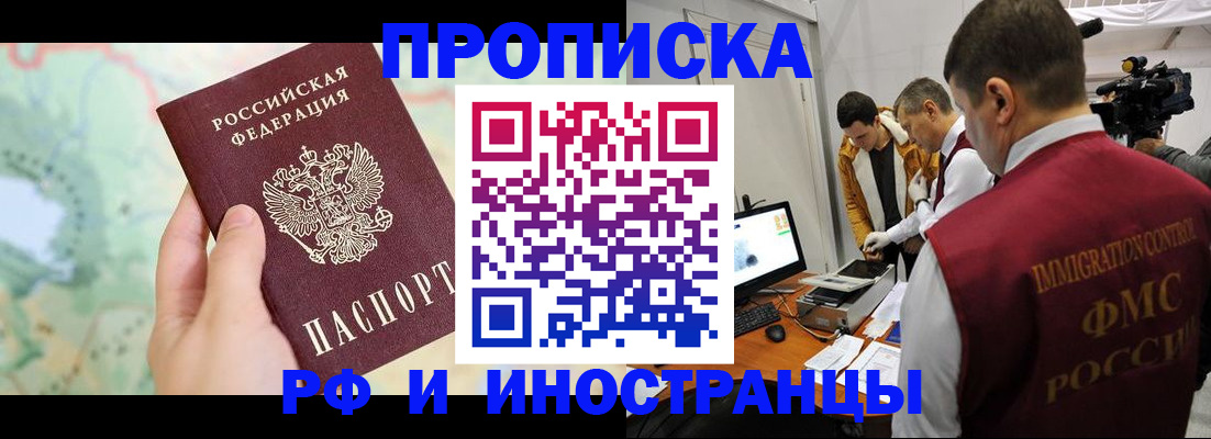 форма 3 в Воскресенске